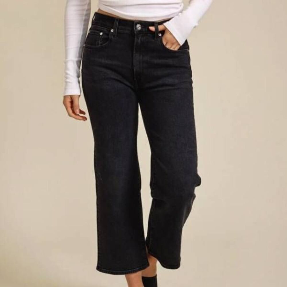 NWT Edwin Marli Wide LegโAnkle in Shadows sz 28